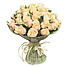 Bouquet Love & Gratitude